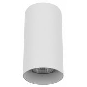 216486 Светильник RULLO HP16 БЕЛЫЙ
