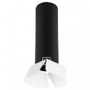 RP497436 Светильник RULLO HP16 (214497+590057+202436)