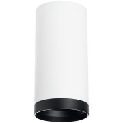R64863487 Светильник RULLO HP16 (216486+203487)