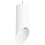 RP43636 Светильник RULLO HP16 (214436+590056+201436)