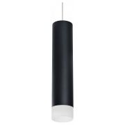 RP49731 Светильник RULLO HP16 (214497+590057+202431)