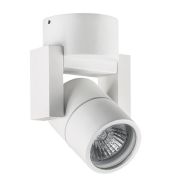 051046-IP65 Светильник ILLUMO L1 HP16 БЕЛЫЙ