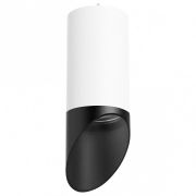 RP43637 Светильник RULLO HP16 (214436+590056+201437)