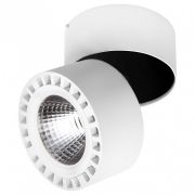 381363 Светильник FORTE IP65 LED 35W 3500LM 30G БЕЛЫЙ 3000K