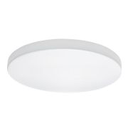 225202 Светильник ARCO CYL LED 20W 1920LM БЕЛЫЙ 3000K