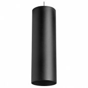 RP6497 Светильник RULLO HP16 (216497+590087)