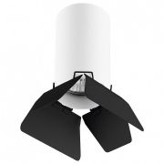 R436437 Светильник RULLO HP16 (214436+202437)