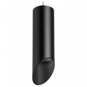 RP48737 Светильник RULLO HP16 (214487+590057+201437)