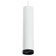 RP4963437 Светильник RULLO HP16 (214496+590056+203437)
