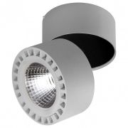 381393 Светильник FORTE IP65 LED 35W 3500LM 30G СЕРЫЙ 3000K