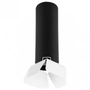 R497436 Светильник RULLO HP16 (214497+202436)