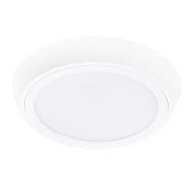 216902 Светильник URBANO CYL LED 20W 1480LM 115G БЕЛЫЙ 3000K IP65