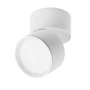 215836 Светильник ACUTO LED 9W 660LM 120G БЕЛЫЙ 3000/4000/6000K