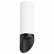RP48637 Светильник RULLO HP16 (214486+590056+201437)