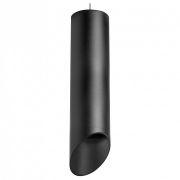 RP649787 Светильник RULLO HP16 (216497+590087+201487)