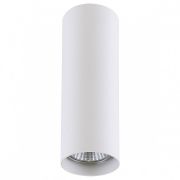 214496 Светильник RULLO HP16 БЕЛЫЙ