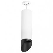 RP649687 Светильник RULLO HP16 (216496+590086+201487)