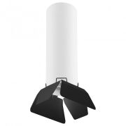 RP496437 Светильник RULLO HP16 (214496+590056+202437)