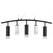 LR7353628731 Люстра RULLO 5х50W GU10 ЧЕРНЫЙ/БЕЛЫЙ (571735+214436-2+214487-3+202431-5)