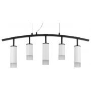 LR7353628631 Люстра RULLO 5х50W GU10 ЧЕРНЫЙ/БЕЛЫЙ (571735+214436-2+214486-3+202431-5)