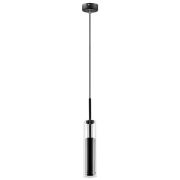 756017 Люстра CILINO 1х40W GU10 MATT BLACK