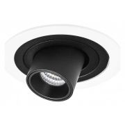 i616174 Светильник INTERO TUBO LED 7W 360LM 60G БЕЛЫЙ/ЧЕРНЫЙ 4000K (217616+217174)