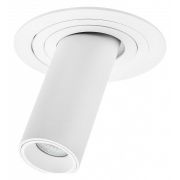 i616264 Светильник INTERO TUBO LED 10W 500LM 60G БЕЛЫЙ 4000K (217616+217264)