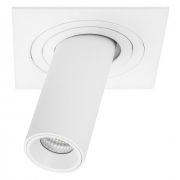 i516264 Светильник INTERO TUBO LED 10W 500LM 60G БЕЛЫЙ 4000K (217516+217264)