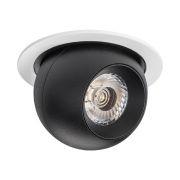 i61672 Светильник INTERO LED 9W 850LM 24G БЕЛЫЙ/ЧЕРНЫЙ 3000K (217616+217072)