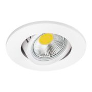 012026 Светильник PVC BANALE MR16 G5.3 БЕЛЫЙ
