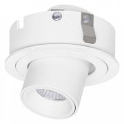217164 Светильник INTERO LED 7W 360LM 60G БЕЛЫЙ 4000K