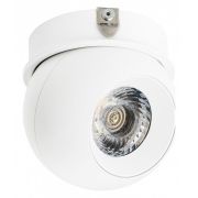 217062 Светильник INTERO LED 9W 850LM 24G БЕЛЫЙ 3000K