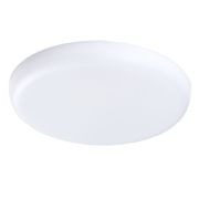 221364 Светильник ZOCCO CYL LED 36W 2880LM 270G 4000K