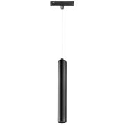 239347 Светильник подвесной 48V для трека UNO LED 7W 500LM 24G ЧЕРНЫЙ МАТОВЫЙ ANTIGLARE 4000K