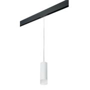 PRORP48631 Светильник д/1-фазн трека RULLO HP16 (214486+595857+202431)
