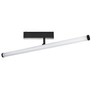 205607 Светильник линейный поворотный TETA APP LED 12W 900LM 120G БЕЛЫЙ МАТОВЫЙ SMART PRO 3000-6000K