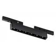 266547 Светильник 24V д/1-фазн трека LINEA LED 6W 500LM 36G ЧЕРНЫЙ 4000K