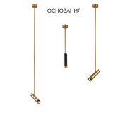 Crystal Lux Основание светильника Crystal Lux CLT 060_01 BS