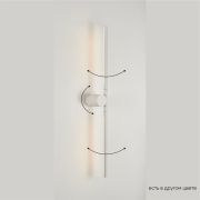 Crystal Lux Бра Crystal Lux CLT 058W2 WH