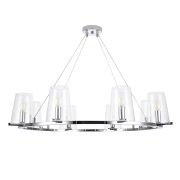 Crystal Lux Люстра Crystal Lux MEDICI SP8