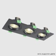 Crystal Lux Светильник встроенный Crystal Lux CLT 002C3 BL V2