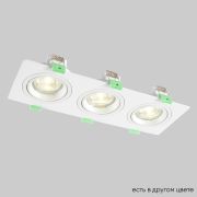Crystal Lux Светильник встроенный Crystal Lux CLT 002C3 WH V2