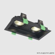 Crystal Lux Светильник встроенный Crystal Lux CLT 068C2 BL