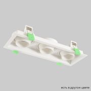 Crystal Lux Светильник встроенный Crystal Lux CLT 069C3 WH