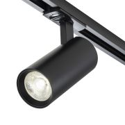 Escada 20002TRA/03 LED 20W 4000K черный матовый