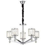 Escada 691/5S E27*60W Chrome