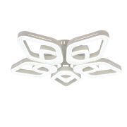Escada 10280/5 LED*84W White