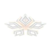 Escada 10288/5 LED*85W White