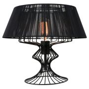 Настольная лампа Lussole  Cameron GRLSP-0526