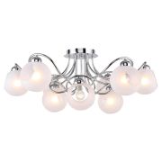 Люстра Lussole  Iliamna GRLSP-8140